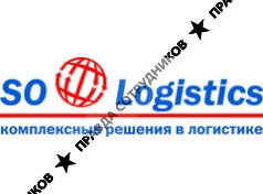 SO-Logistics