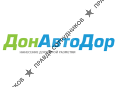 Донавтодор