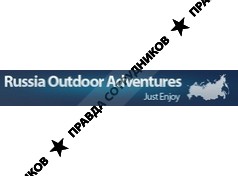Russia Outdoor Adventures