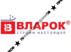 Вларок