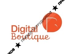 Digital Boutique