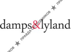 Диджитал Три