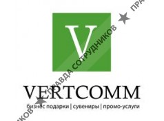 VertComm, рекламное агентство