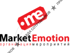 MarketEmotion