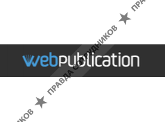Webpublication