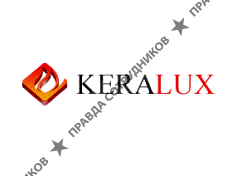 Кералюкс