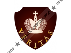Вэритас
