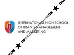International Higher School of Brand-management and Marketing
