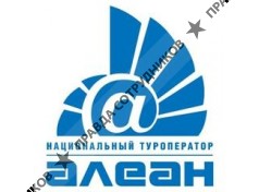 РВБ Алеан, группа компаний