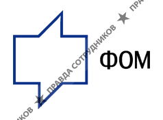 Общественное мнение