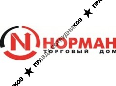 ТД Норман