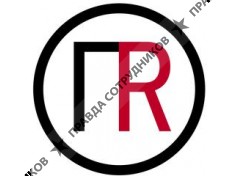 ИД ГОРПРОЕКТ МЕДИА