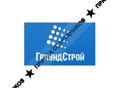 ГраундСтрой