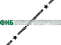 Системы комплексной безопасности