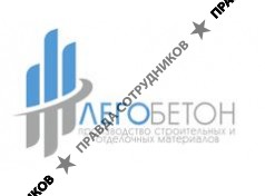 ЛегоБетон