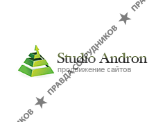 Studio Andron