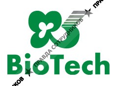 БиоТех