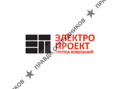 Электропроект