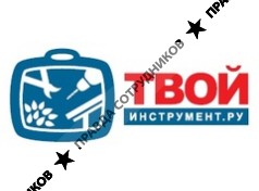 АйТи Трейд
