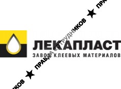 ЛЕКА ПЛАСТ