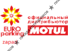 Евро паркинг-Запад