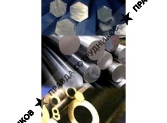 Центрспецсталь