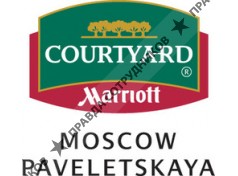 COURTYARD BY MARRIOTT MOSCOW PAVELETSKAYA HOTEL