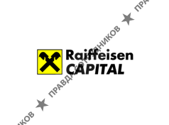 УК Райффайзен Капитал
