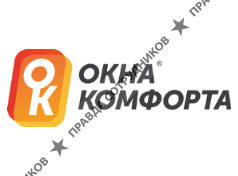 Окна Комфорта