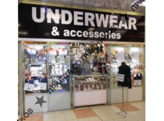 Караван Стайл