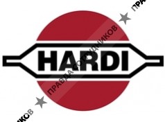 Hardi International A/S