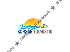 Корсар Туристик