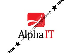 Альфа АйТи