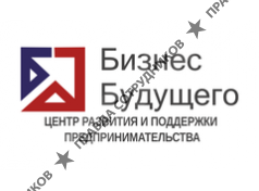 Дьяков Н.П.