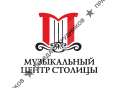 Музыкальный Центр Столицы