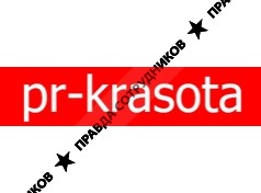 PR-KRASOTA.RU