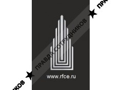 Российский Центр Экспертизы