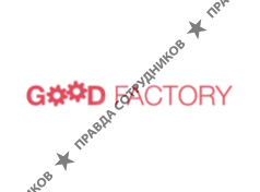 GoodFactory