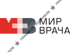 МирВрача