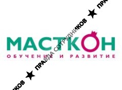 Масткон