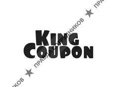 KingCoupon