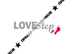 Lovestep