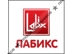 Лабикс