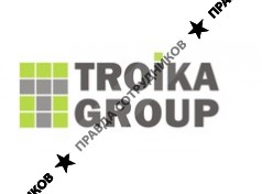 Тройка Групп