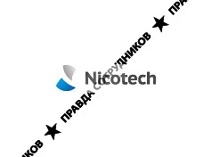 Nicotech International