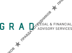 Московская коллегия адвокатов ГРАД