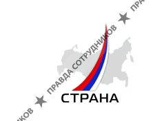 СТРАНА, Медиа группа