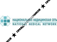 Национальная медицинская сеть