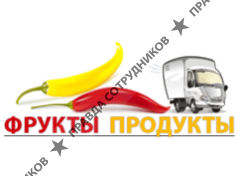 АФП продукт