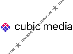 Кубик Медиа